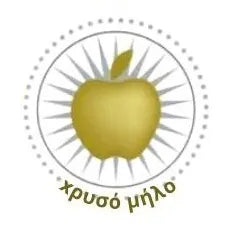 ΧΡΥΣΟ ΜΗΛΟ
