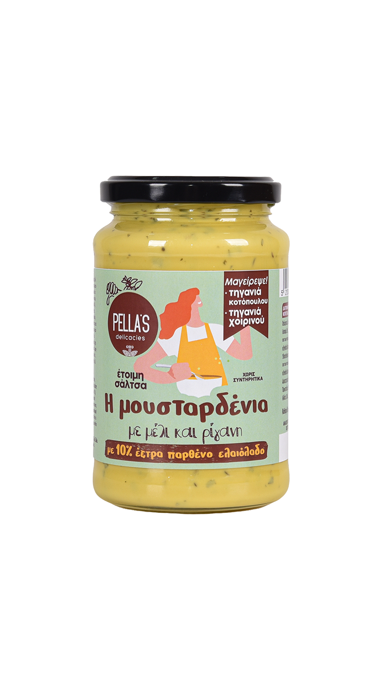 Η μουσταρδένια με μέλι & ρίγανη 360γρ